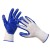 Перчатки нейлон,покрытие нитрил бел/фиолет р9