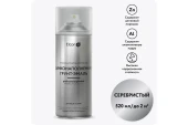 Грунт-эмаль Zintech Alume Elcon глянцевый, серая, 520 мл, аэрозоль,00-00004045
