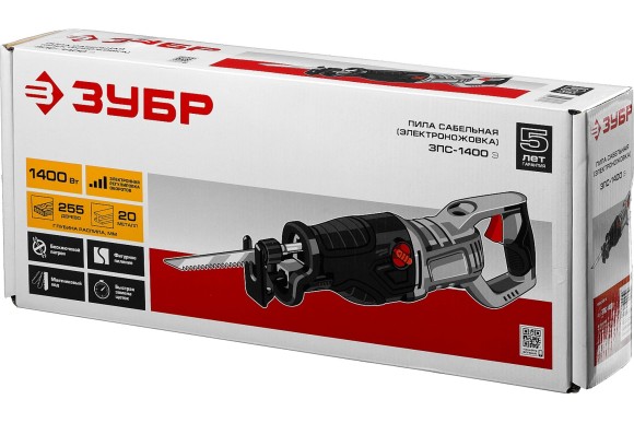 Пила сабельная ЗУБР ЗПС-1400 Э, 1400Вт, 255/20мм, 2800ход/мин, в коробке Пила сабельная ЗУБР ЗПС-1400 Э, 1400Вт, 255/20мм, 2800ход/мин, в коробке