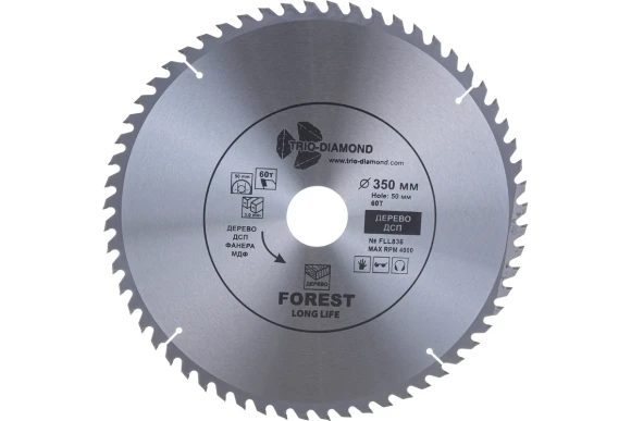 Диск пильный по дереву 350 х 50мм, 60Т, FLL836 TRIO-DIAMOND