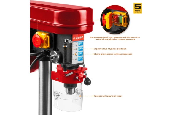 Станок сверлильный ЗУБР ЗСС-350, 350Вт, патрон В16 ЗВП 13мм, 580-2650об/мин, 5 скоростей Станок сверлильный ЗУБР ЗСС-350, 350Вт, патрон В16 ЗВП 13мм, 580-2650об/мин, 5 скоростей