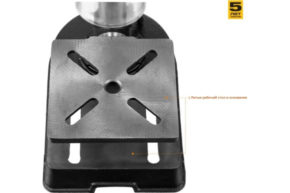 Станок сверлильный ЗУБР ЗСС-350, 350Вт, патрон В16 ЗВП 13мм, 580-2650об/мин, 5 скоростей Станок сверлильный ЗУБР ЗСС-350, 350Вт, патрон В16 ЗВП 13мм, 580-2650об/мин, 5 скоростей