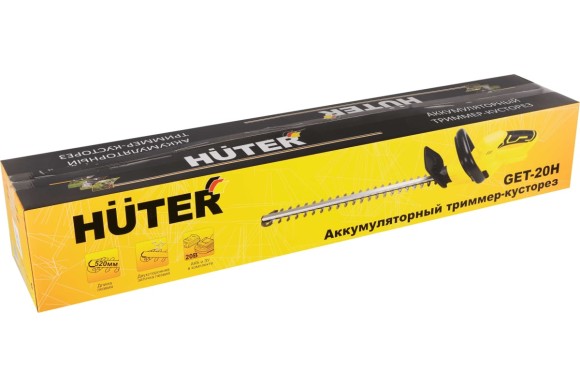 Кусторез аккумуляторный HUTER GET-20H, 20В, длина лезвия 52см, рез 14мм, 1500об/мин, АКБ 1-шт (2А*ч) Кусторез аккумуляторный HUTER GET-20H, 20В, длина лезвия 52см, рез 14мм, 1500об/мин, АКБ 1-шт (2А*ч)