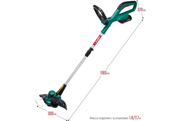 Триммер аккумуляторный ЗУБР  ТА-185-21,18В, 1 АКБ 2 А*ч,леска 25см