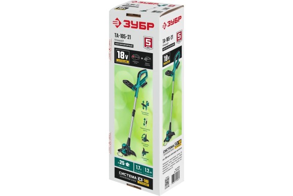 Триммер аккумуляторный ЗУБР  ТА-185-21,18В, 1 АКБ 2 А*ч,леска 25см