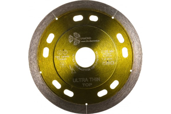 Диск алмазный 125 х 1,2 х 22,2 мм керамогранит ультратонкий сухой/мокрый Ultra Thin TopTRIO-DIAMOND Диск алмазный 125 х 1,2 х 22,2 мм керамогранит ультратонкий сухой/мокрый Ultra Thin TopTRIO-DIAMOND