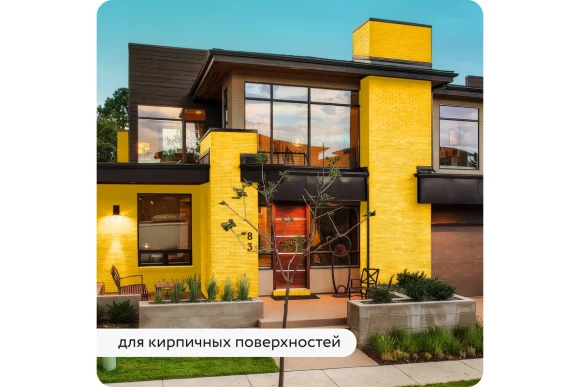 Грунт-эмаль по ржавчине 3 в 1 Elcon матовая, жёлтый,RAL 1023, 520 мл, аэрозоль,00-00462637