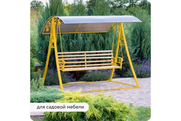 Грунт-эмаль по ржавчине 3 в 1 Elcon матовая, жёлтый,RAL 1023, 520 мл, аэрозоль,00-00462637