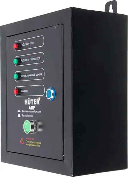 АВР для бензогенераторов DY5000LX/DY6500LX Huter 64/1/20 АВР для бензогенераторов DY5000LX/DY6500LX Huter 64/1/20