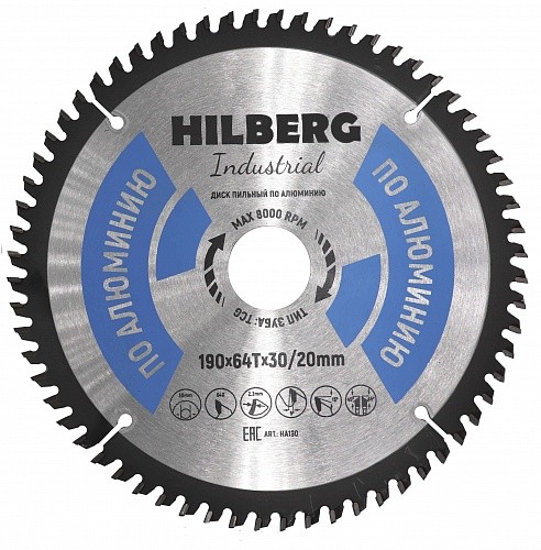 Диск пильный 190*30*64Т Алюминий Hilberg Industrial HA190