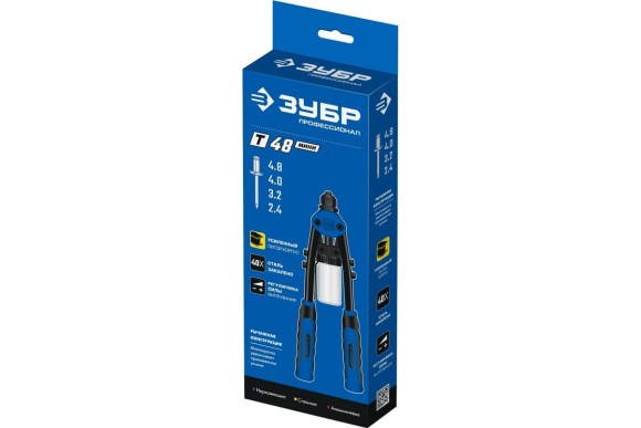 Заклёпочник двуручный 290мм, заклёпки (2.4/3.2/4.0/4.8мм), Т-48 ЗУБР Заклёпочник двуручный 290мм, заклёпки (2.4/3.2/4.0/4.8мм), Т-48 ЗУБР