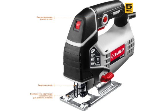 Лобзик электрич. ЗУБР Л-710, 710Вт, 80/10мм, 0-3000ход/мин, в коробке Лобзик электрич. ЗУБР Л-710, 710Вт, 80/10мм, 0-3000ход/мин, в коробке