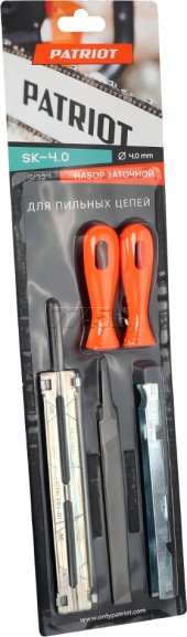 Заточный набор PATRIOT,PG-SK4,0 :напильник4,0 мм+напильник плоск.+обойма+шаблон+2ручки ,блистер