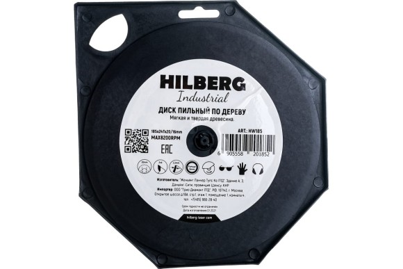 Диск пильный по дереву 185 х 20мм, 24Т, HW185 HILBERG Диск пильный по дереву 185 х 20мм, 24Т, HW185 HILBERG