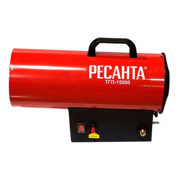 Тепловая пушка газовая Ресанта ТГП-15000, 15кВт, 220/230В, 150м?, 400м?/ч, автоподжиг