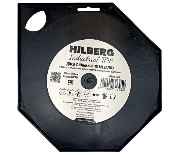 Диск пильный по металлу 305 х 25.4мм, 72Т, японский зуб, HFT305 HILBERG Диск пильный по металлу 305 х 25.4мм, 72Т, японский зуб, HFT305 HILBERG