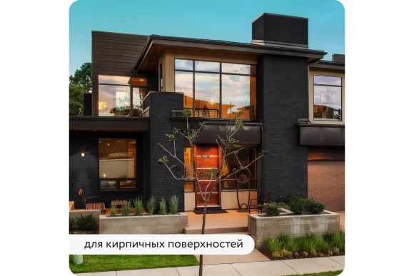 Грунт-эмаль по ржавчине 3 в 1 Elcon матовая, чёрный,RAL 9005, 520 мл, аэрозоль,00-00462565