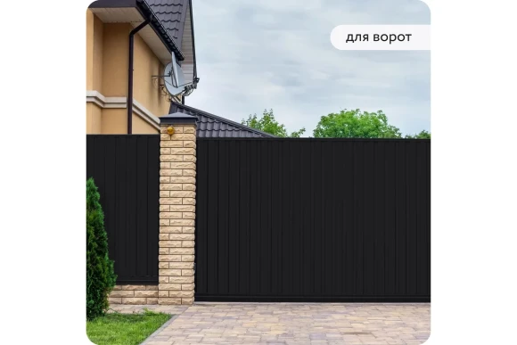 Грунт-эмаль по ржавчине 3 в 1 Elcon матовая, чёрный,RAL 9005, 520 мл, аэрозоль,00-00462565