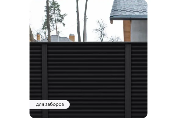 Грунт-эмаль по ржавчине 3 в 1 Elcon матовая, чёрный,RAL 9005, 520 мл, аэрозоль,00-00462565