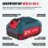 Набор аккумуляторов и зар, ус-ва ALTECO Kit BCD 21-40 Li / 21ВLi-ion,,4А/ч12шт+зарядное уст. 93167 Набор аккумуляторов и зар, ус-ва ALTECO Kit BCD 21-40 Li / 21ВLi-ion,,4А/ч12шт+зарядное уст. 93167
