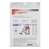 Мешок д/пылесоса однораз.синтетик длля P.I.T.,ЗУБР,FAVOURITE,BOSCH GAS 35.  35 л.-5шт  ROCKSTAR 