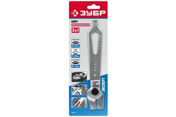 Ключ универсальный для УШМ 15-52мм, ЗУБР