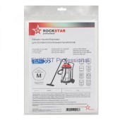 Мешок д/пылесоса однораз.синтетик длля P.I.T.,ЗУБР,FAVOURITE,BOSCH .  60 л.-5шт  ROCKSTAR 