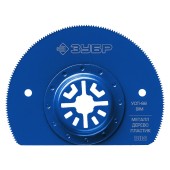 Насадка для МФИ d- 88мм,BIM Зубр Насадка для МФИ d- 88мм,BIM Зубр