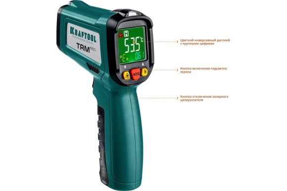 Пирометр инфракрасный TRM-550 ,1*крона,-50- +550°С,+/-2°С KRAFTOOL Пирометр инфракрасный TRM-550 ,1*крона,-50- +550°С,+/-2°С KRAFTOOL