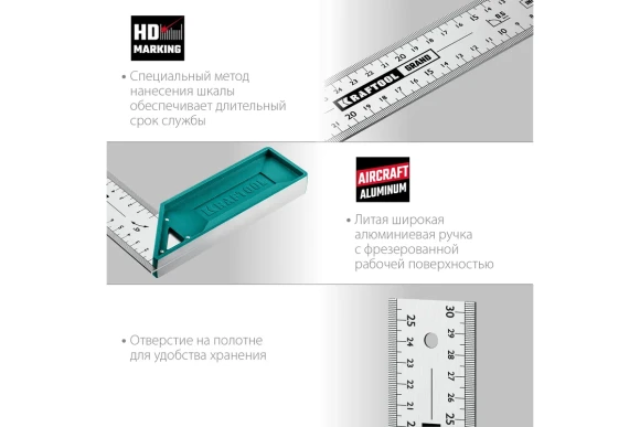 Высокоточный столярный угольник KRAFTOOL Grand 300 мм 3439-30