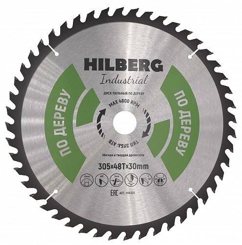Диск пильный 305*30*100Т Дерево Hilberg Industrial HW307 