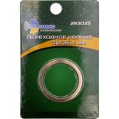 Кольцо переходное 30=>25.4мм, TRIO-DIAMOND