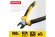 Кусачки боковые Hercules 180мм STAYER Кусачки боковые Hercules 180мм STAYER