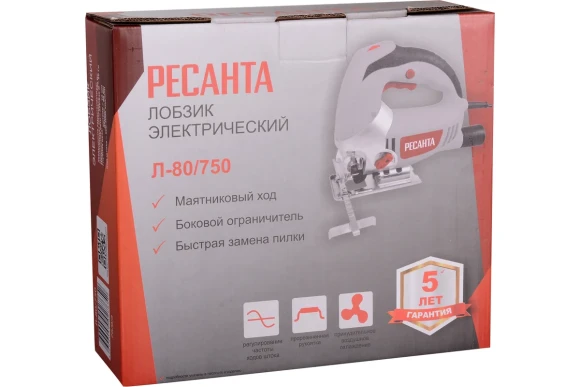 Лобзик электрич. Ресанта Л-80/750, 750Вт, 80/10мм, 500-3000ход/мин, в коробке Лобзик электрич. Ресанта Л-80/750, 750Вт, 80/10мм, 500-3000ход/мин, в коробке