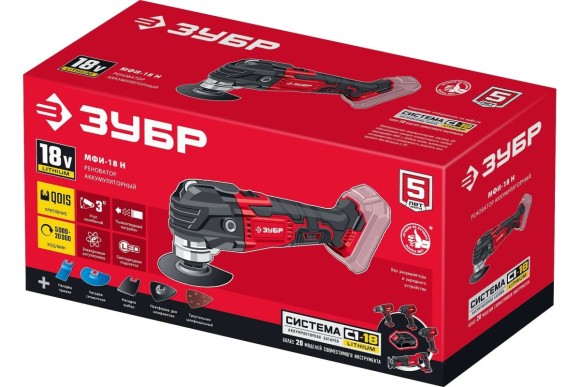 Реноватор(МФИ) аккум. ЗУБР МФИ-18 Н, 18В, 20000кол/мин, без АКБ и ЗУ, в коробке Реноватор(МФИ) аккум. ЗУБР МФИ-18 Н, 18В, 20000кол/мин, без АКБ и ЗУ, в коробке