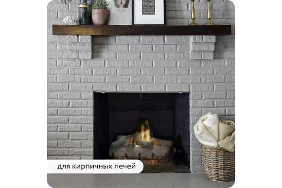 Эмаль термостойкая Elcon матовая, золотистый, 700 °С, аэрозоль, 520 мл 00-00002965