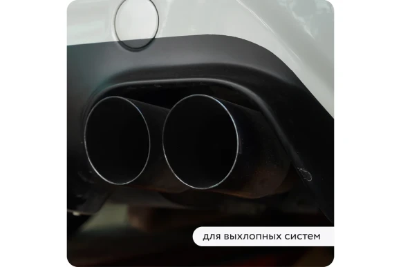 Эмаль термостойкая Elcon матовая, золотистый, 700 °С, аэрозоль, 520 мл 00-00002965