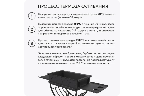 Эмаль термостойкая Elcon матовая, золотистый, 700 °С, аэрозоль, 520 мл 00-00002965