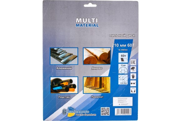 Диск пильный мультиматериал 210 х 32мм, 60Т, MM904 TRIO-DIAMOND