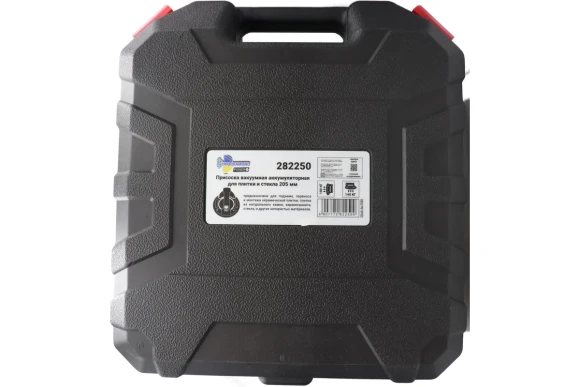 Присоска вакуумная аккумуляторная 205мм TRIO-DIAMOND Power для плитки и стекла