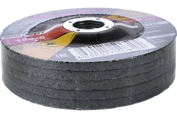 Диск зачистной 125 х 6,0 х 22.2мм нержавейка/ металл Профоснастка Эксперт Диск зачистной 125 х 6,0 х 22.2мм нержавейка/ металл Профоснастка Эксперт