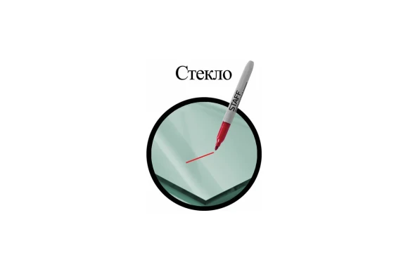 Набор маркеров перманетных 4-шт, чёрный/красный/зелёный/синий 2.5мм, Staff