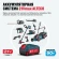 АккумуляторALTECO BCD 21-40 Li, 21ВLi-ion,4.0А/ч 75414 АккумуляторALTECO BCD 21-40 Li, 21ВLi-ion,4.0А/ч 75414