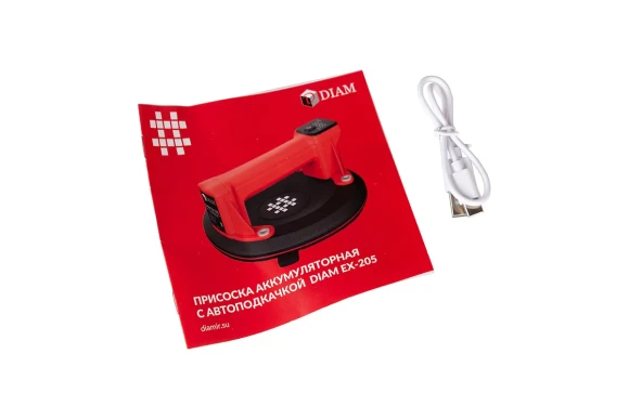 Присоска аккумул. аккумуляторная с автоподкачкой EX-205 Diam P618A