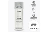 Эмаль акрил. универсальная Elcon матовый,белая RAL9003 аэрозоль 520мл 00-00462807