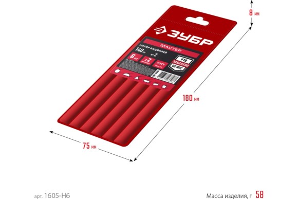 Набор надфилей в чехле 140мм 6 шт.ЗУБР Набор надфилей в чехле 140мм 6 шт.ЗУБР