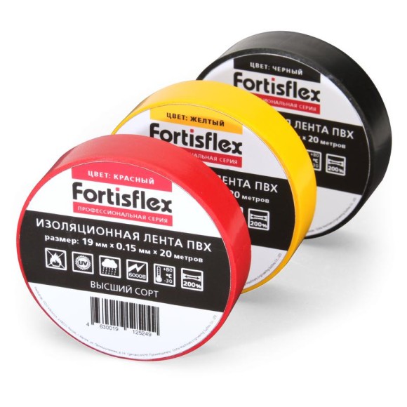 Изолента ПВХ 19х0.15x20 черная (Fortisflex)
