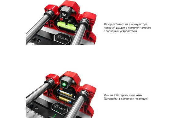 Плиткорез рельса, DIAM Extra Line twin-850L ,лазерный указатель реза, Diam Плиткорез рельса, DIAM Extra Line twin-850L ,лазерный указатель реза, Diam