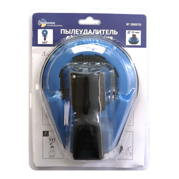 Пылеудалитель для сверлильных работ TRIO-DIAMOND Пылеудалитель для сверлильных работ TRIO-DIAMOND