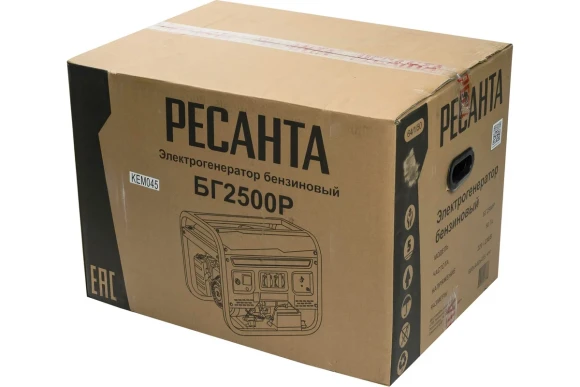 Генератор бензиновый БГ 2500 Р Ресанта  2,2кВт 220В 16л с ручным запуском